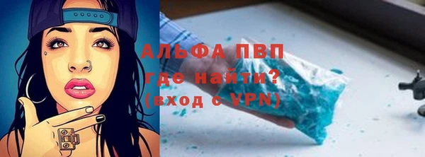 круглые Мегион