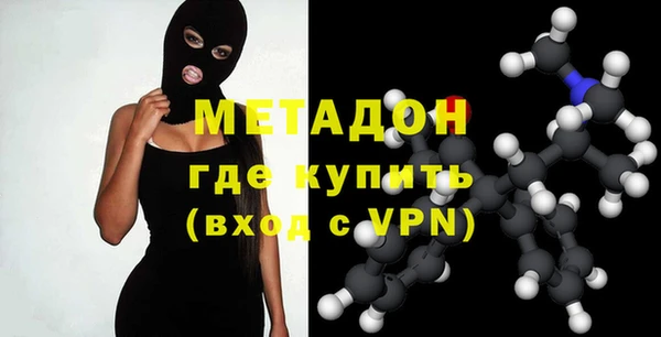 герыч Арсеньев