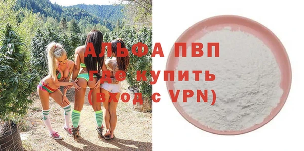 PSILOCYBIN Армянск
