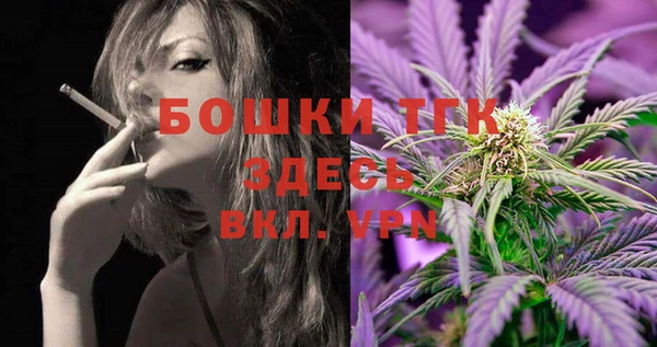 PSILOCYBIN Армянск