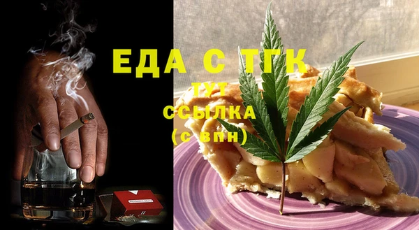 PSILOCYBIN Армянск