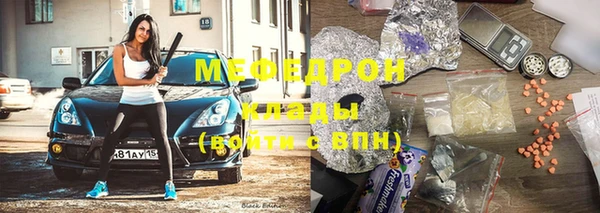 герыч Арсеньев