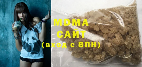 СК Михайловск