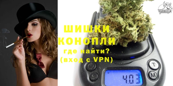 PSILOCYBIN Армянск