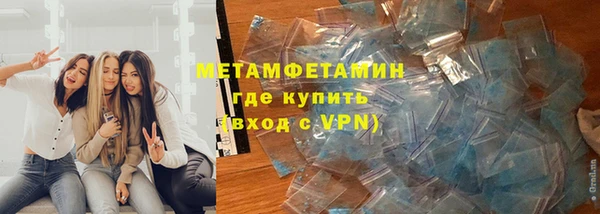 круглые Михайловка