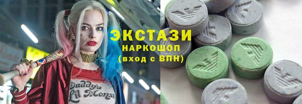 PSILOCYBIN Армянск