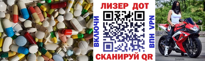 наркота  omg онион  Лсд 25 экстази кислота  Гуково 