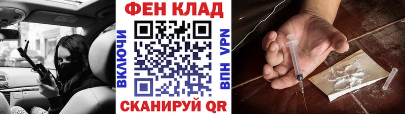 наркотики  Гуково  Первитин винт 